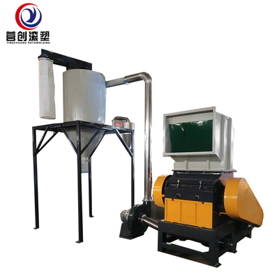 شراء أداة كسارة بلاستيكية فعالة مع ضوضاء≤85dB و 1 سنة online manufacture