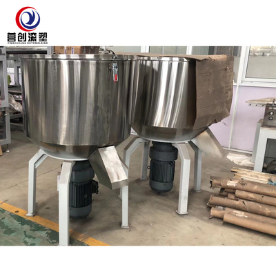 شراء آلة خلط الألوان بقدرة 20 كجم لخلط ثابت وموثوق به online manufacture