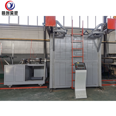 شراء PLC مكوك آلة Rotomolding 220V / 380V / 440V الجهد لخزان 4500L online manufacture
