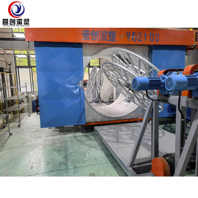 شراء آلة التشكيل الدواري المخصصة 220V / 380V / 440V لمصنع التصنيع online manufacture