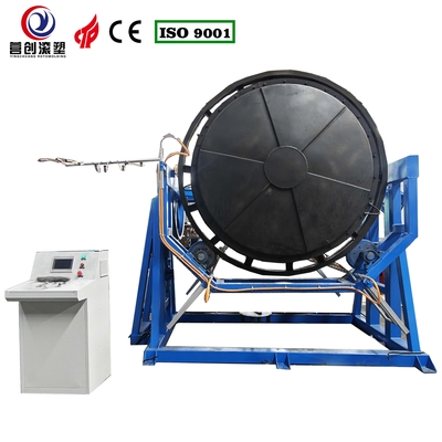 شراء آلة إنتاج خزان المياه الآلي المسيطر عليها بواسطة PLC بقدرة 20-30 قطعة / دقيقة online manufacture