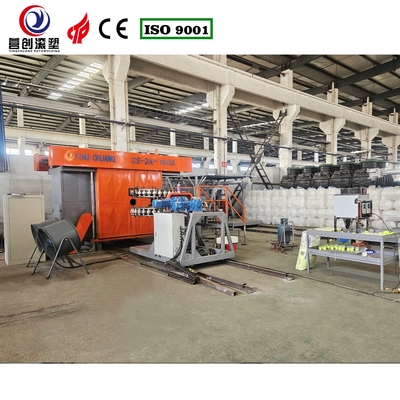 شراء 220V/380V/440V مشغل تشكيل التناوب online manufacture