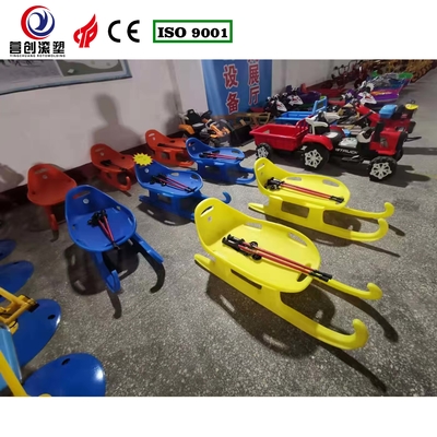 شراء Yingchuang Roto Range معدات ترفيهية مخصصة للزلاجات لتجارب لا تنسى online manufacture