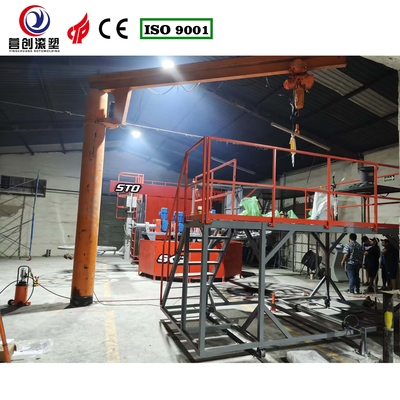 شراء طريقة التشكيل التشكيل الدواري التبريد الهوائي الكاروسيل rotomolding آلة لمصنع التصنيع online manufacture