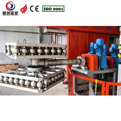 شراء آلة التشكيل الدوارية ذات المحورين المخصصة للكرات الخوخة online manufacture