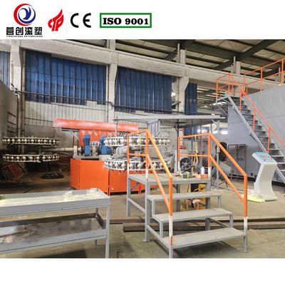 شراء معدات التشكيل الدوارية القابلة للتخصيص مع 3-10mm سمك الذراع الدورية و 1.2-2.5m طول الذراع لخردة online manufacture