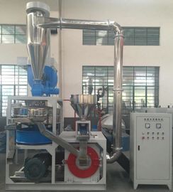 شراء LLDPE معدات مساعدة / البلاستيك آلة الطاحن للمنتجات روتو صب online manufacture