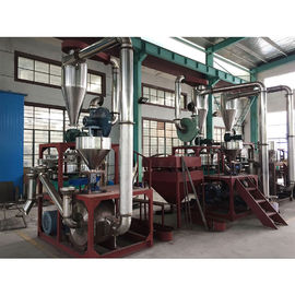 شراء 45KW البلاستيك PET Lldpe الطاحن آلة 500MM القطر الخارجي لرأس القاطع online manufacture