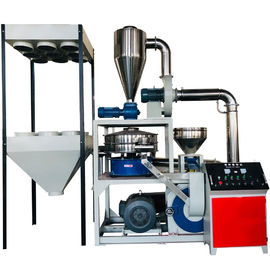 شراء LLDPE Plastic Pulverizer Machine For Rotomolding Products, Etc. online manufacture