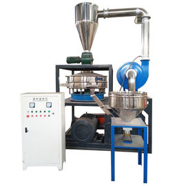 شراء LLDPE Plastic Pulverizer Machine For Rotomolding Products, Etc. online manufacture