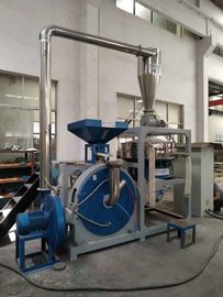 شراء LLDPE الصناعية آلة طحن البلاستيك للمنتجات روتو صب الخ online manufacture
