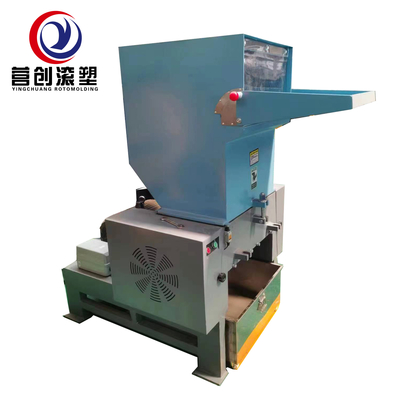 200-300kg/H سعة حطام البلاستيك آلة لأداء موثوق به