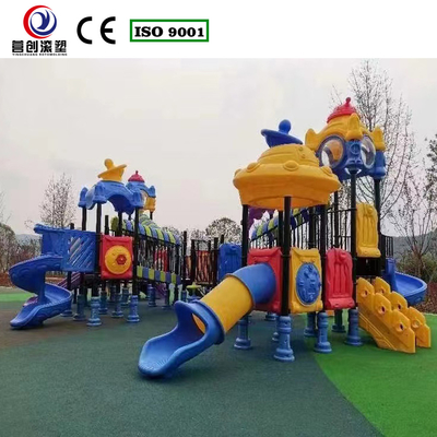الاسم