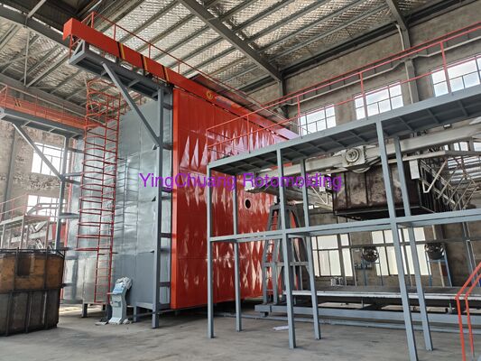 الاسم