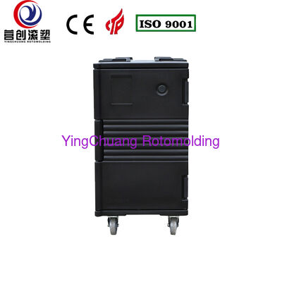 الاسم