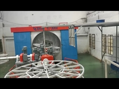 صناعة زجاجات البلاستيك و خزانات المياه