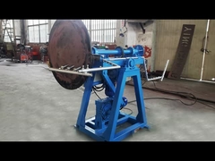 آلة صناعة الروك اند رول المخصصة