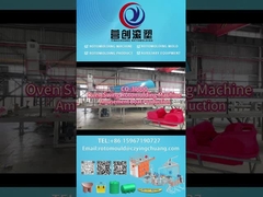 آلة تأرجح الفرن روك أند رول للقولبة الدورانية للقوارب الترفيهية / خزان مياه 30000 لتر