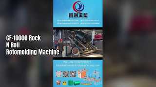 Yingchuang Rotomoulding Machines CF-10000 آلة الروك أند رول