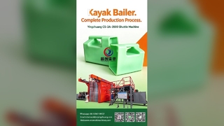 آلة التشكيل الدوراني المكوكية CS-2A-3500 | عملية الإنتاج الكاملة لـ Kayak Bailer | ينغتشوانغ روتوم