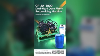 Yingchuang CF-2A-1000 آلة القولبة الدوارة باللهب المكشوف ذات الرأس المزدوج | التحكم الدقيق في درجة الحرارة وفحص الجودة