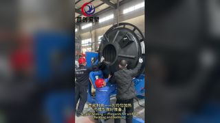 Rock N Roll CF-5000: يمكن أن يضمن الرش الدقيق لعامل التحرير سلاسة الديمودين