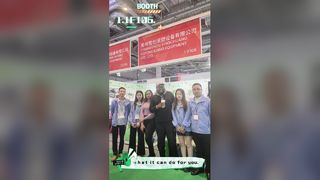 Chinaplas Shanghai: قم بزيارتنا في الجناح 1.1F106 (اليوم الأخير)